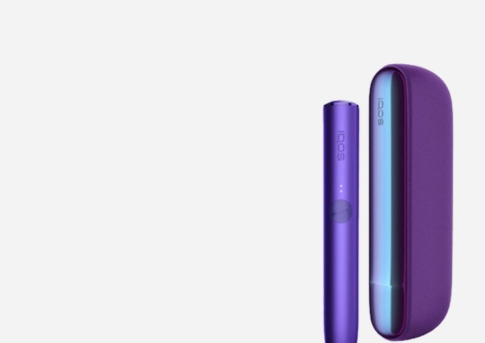 Heatd Banner Medium Neon