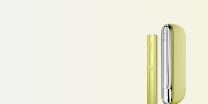 iluma bright limited edition